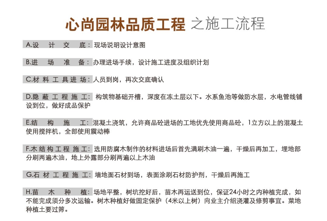 c7c7娱乐平台官网入口(中国集团)官方网站