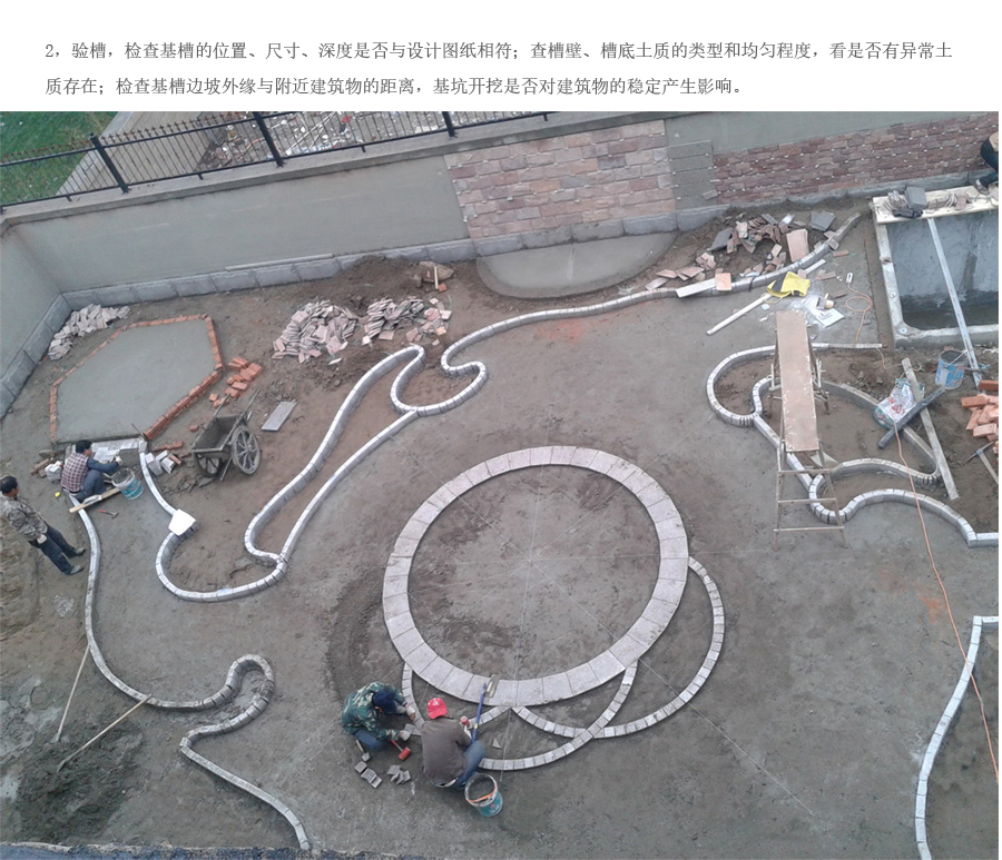 c7c7娱乐平台官网入口(中国集团)官方网站