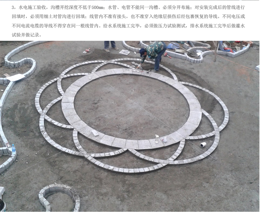 c7c7娱乐平台官网入口(中国集团)官方网站