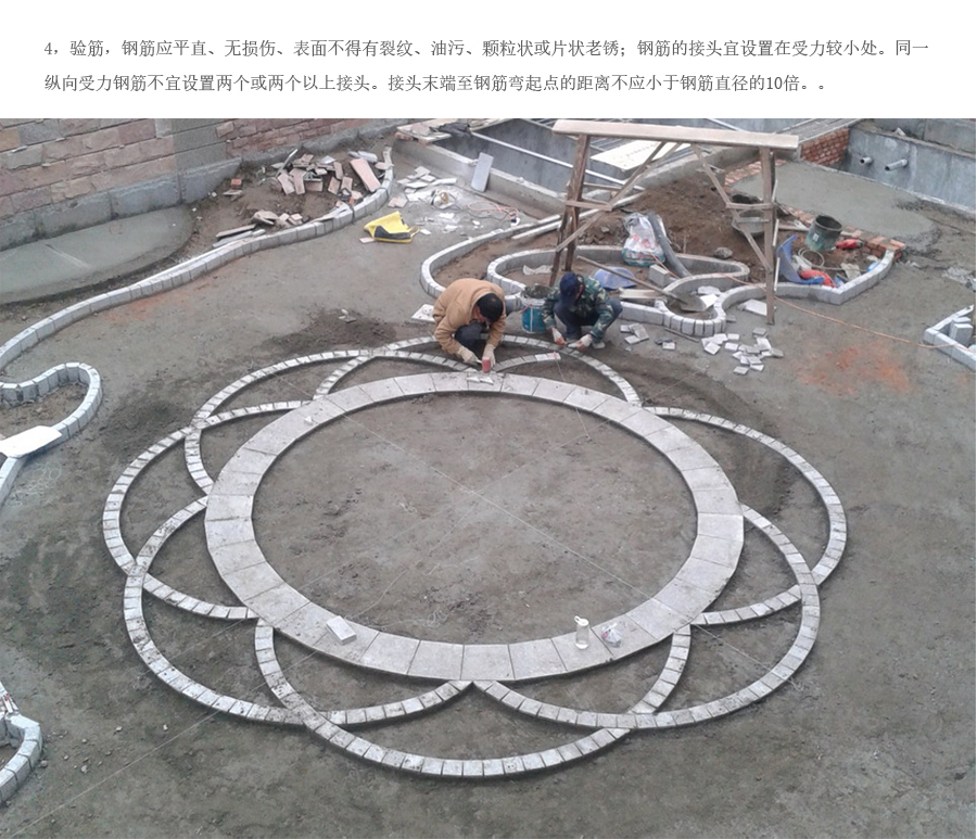 c7c7娱乐平台官网入口(中国集团)官方网站