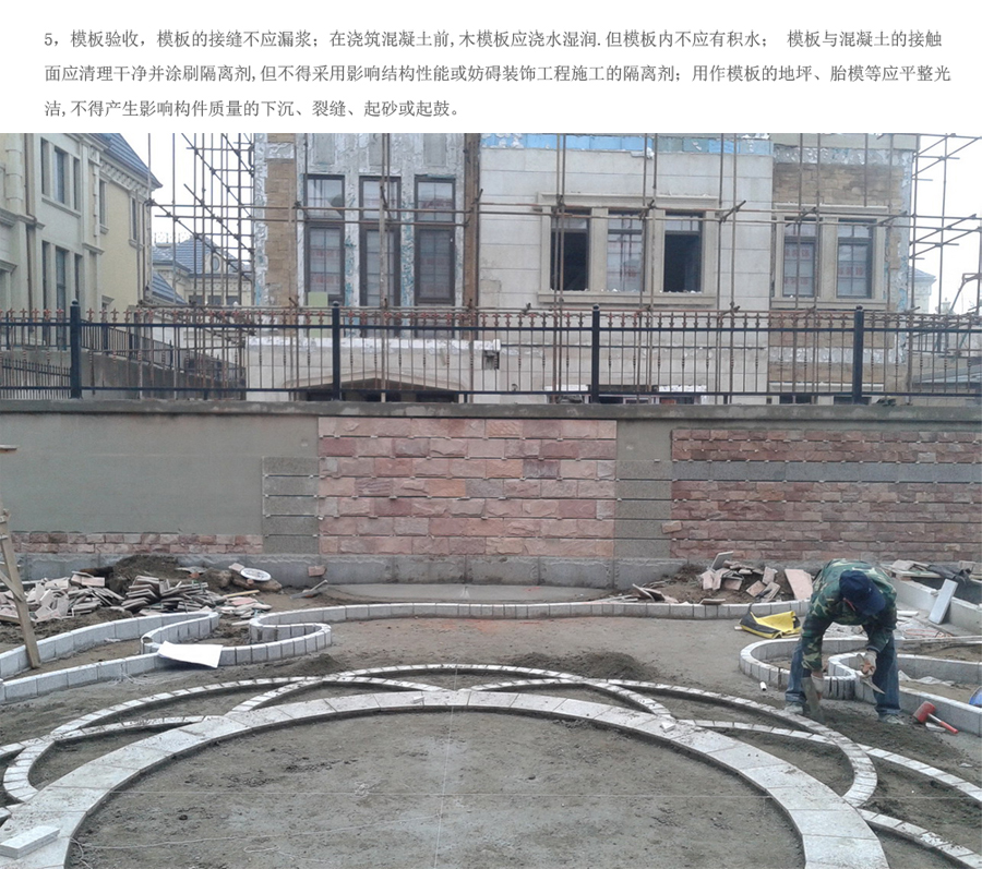 c7c7娱乐平台官网入口(中国集团)官方网站