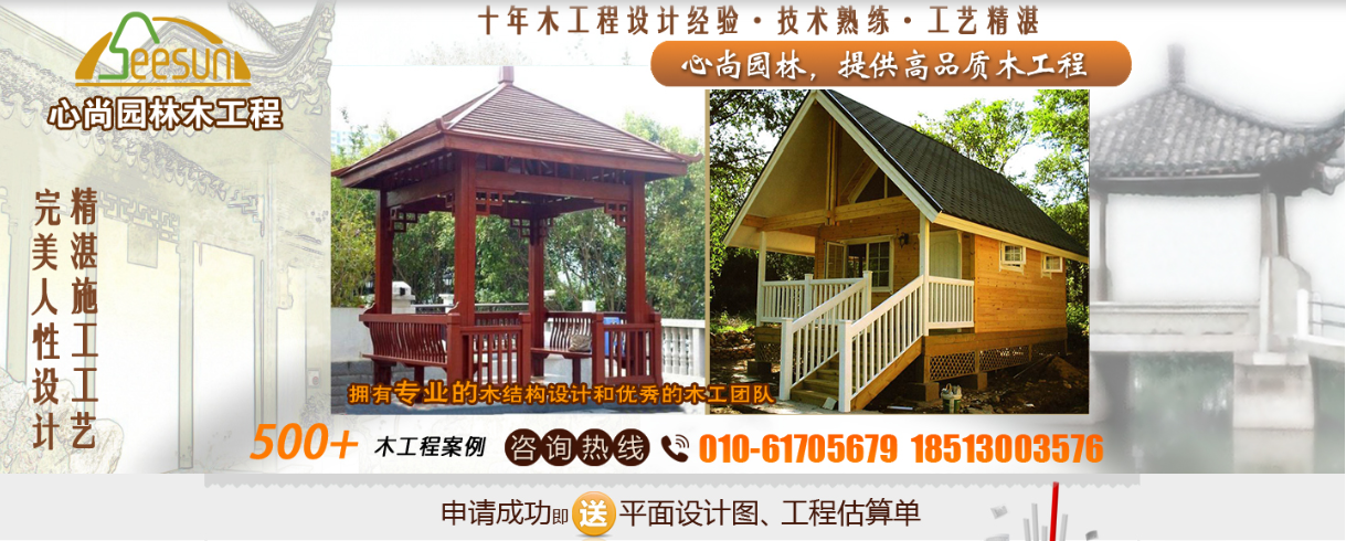 c7c7娱乐平台官网入口(中国集团)官方网站