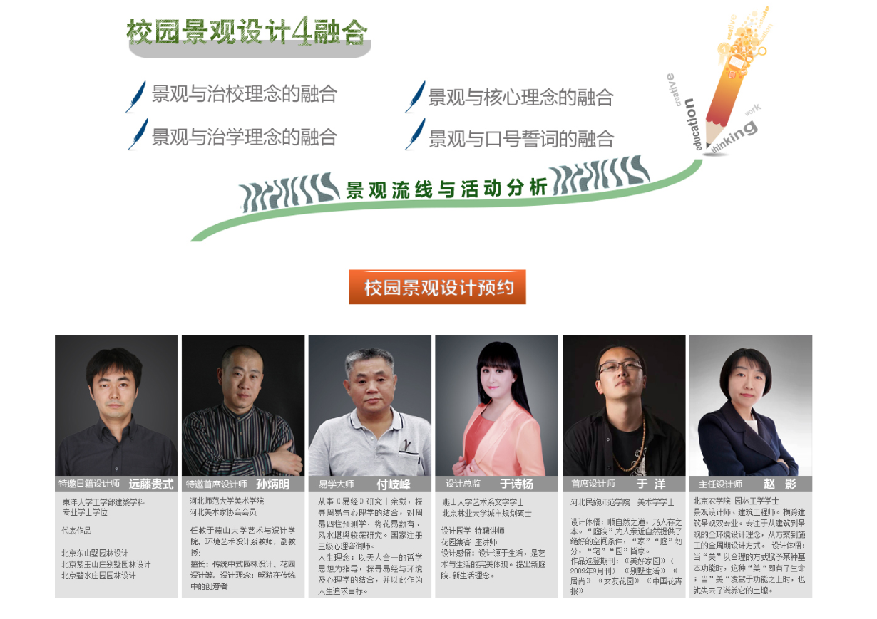 c7c7娱乐平台官网入口(中国集团)官方网站