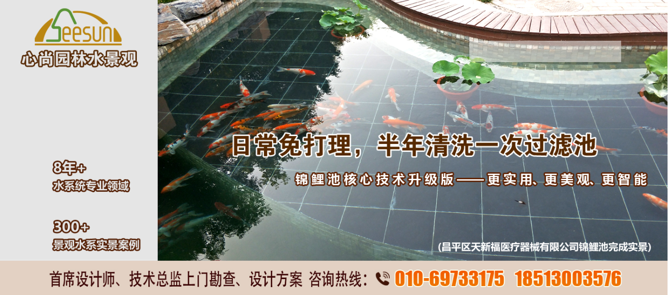 c7c7娱乐平台官网入口(中国集团)官方网站