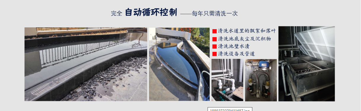 c7c7娱乐平台官网入口(中国集团)官方网站