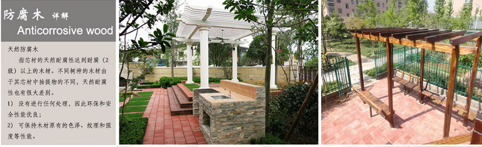 c7c7娱乐平台官网入口(中国集团)官方网站