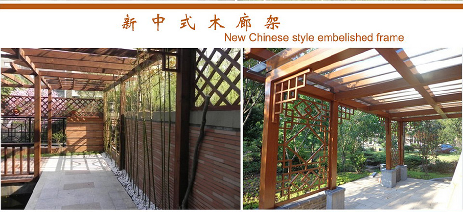 c7c7娱乐平台官网入口(中国集团)官方网站