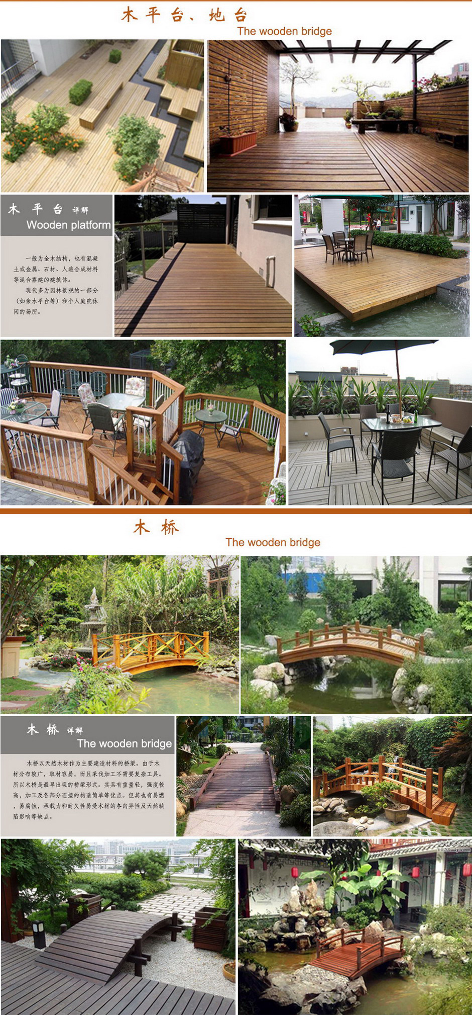 c7c7娱乐平台官网入口(中国集团)官方网站