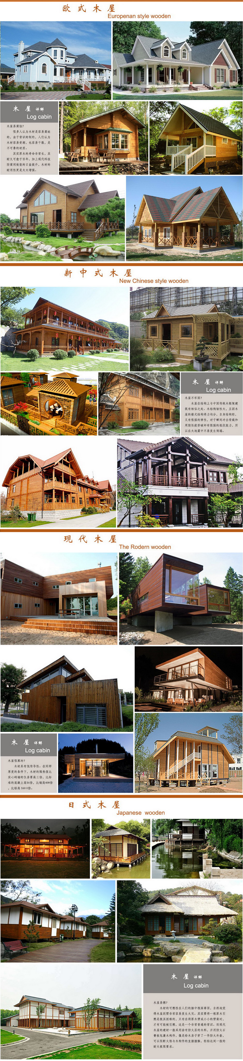 c7c7娱乐平台官网入口(中国集团)官方网站