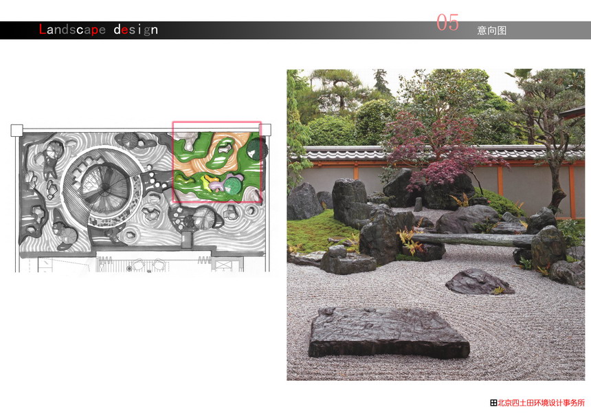 c7c7娱乐平台官网入口(中国集团)官方网站